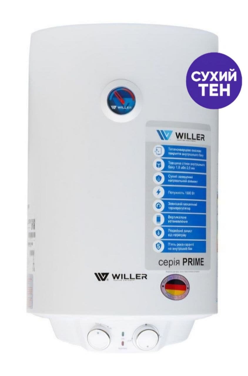 WILLER EV 50 DR prime