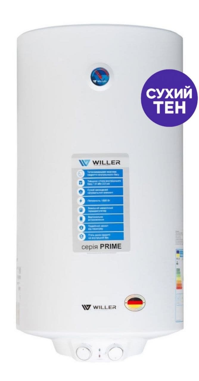 WILLER EV 100 DR-Prime