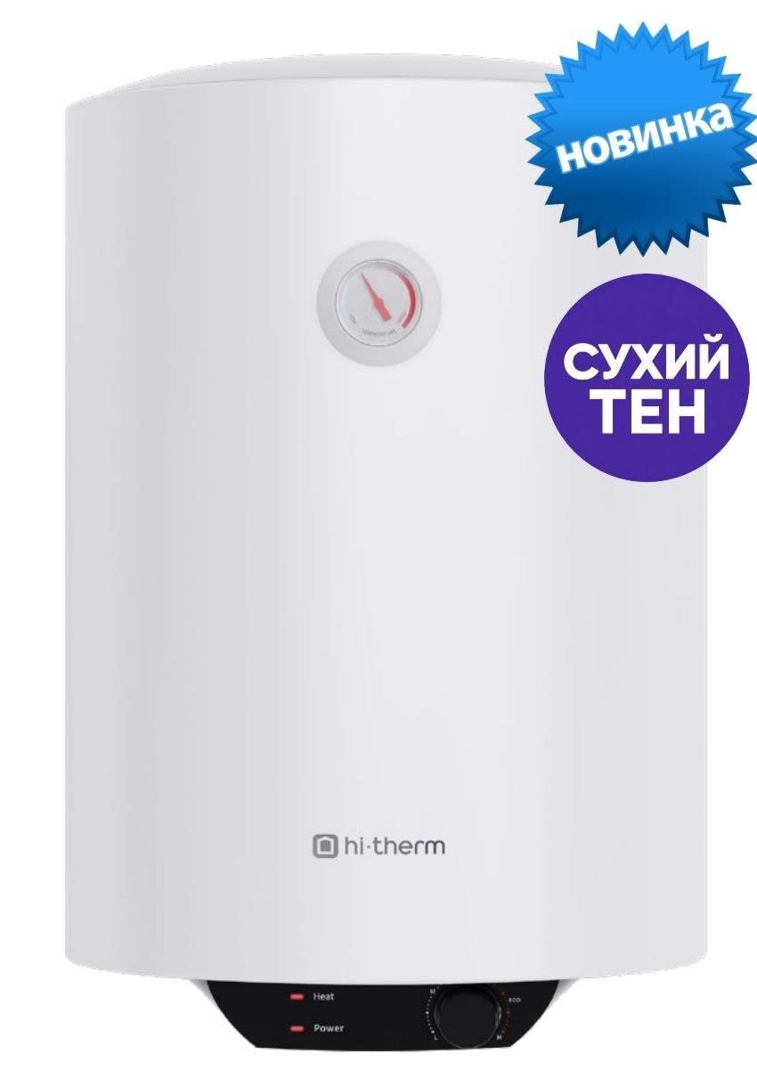 HI-THERM LUMIA DRY 80