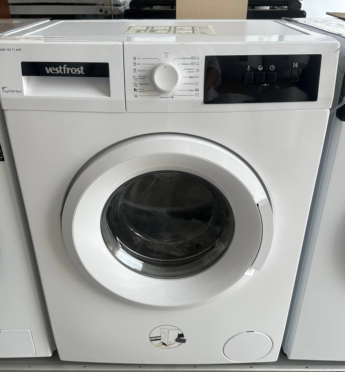 Vestfrost MWM 105 T1 AMY