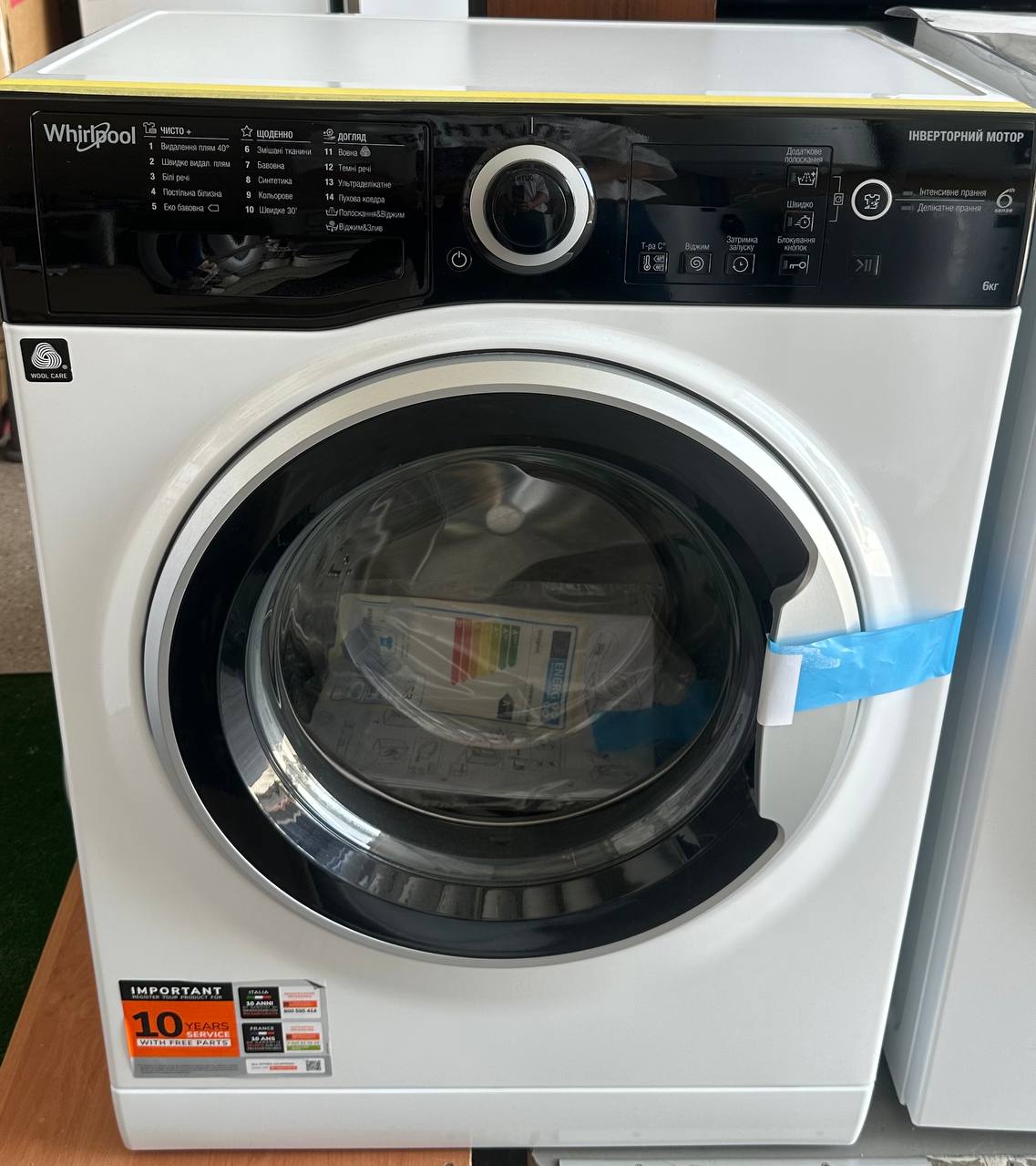 Whirlpool WRBSB 6228 B UA