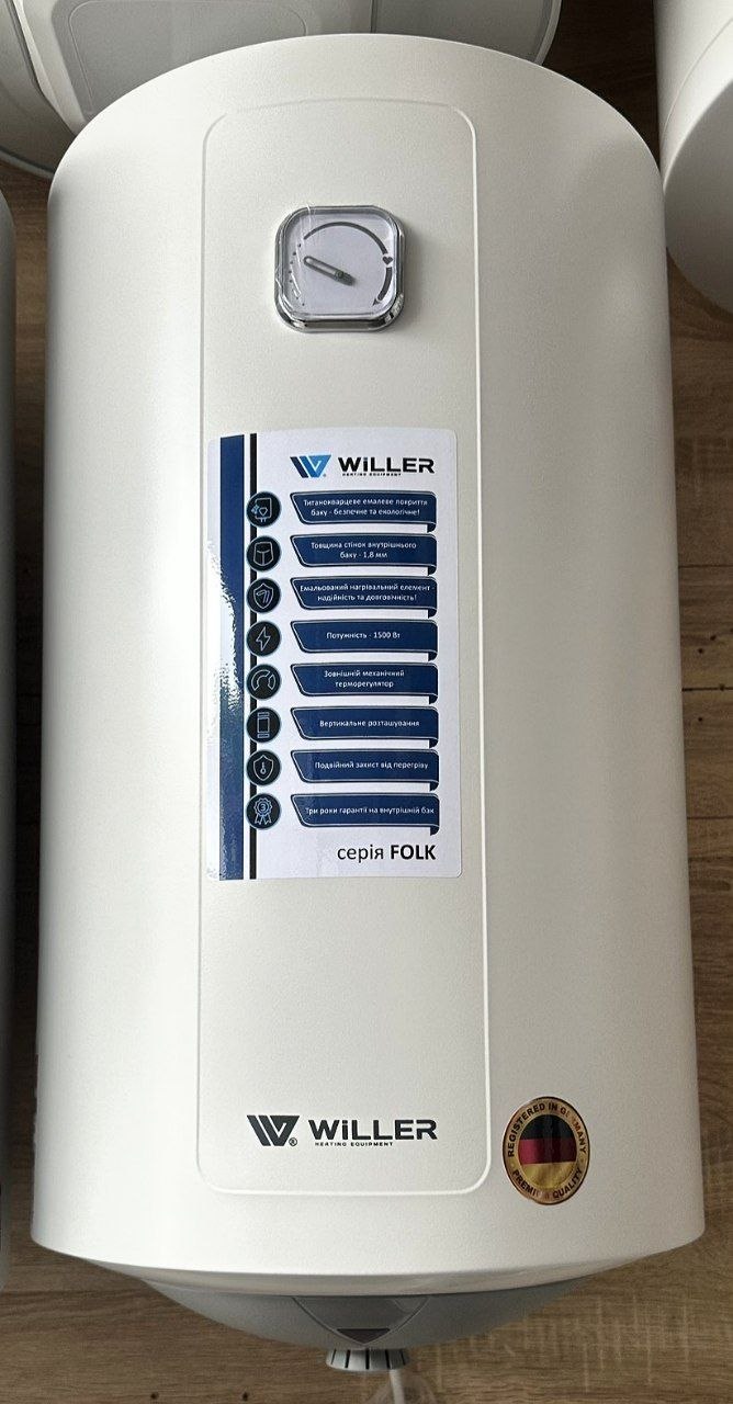Willer EV 50 DR Folk