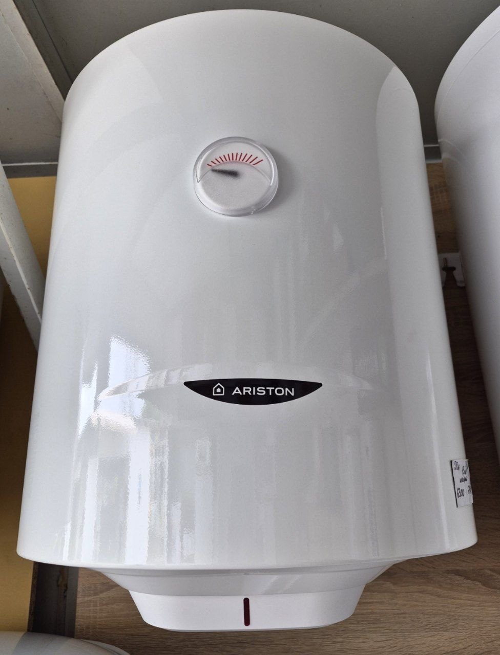 Ariston SG1 50 V EU