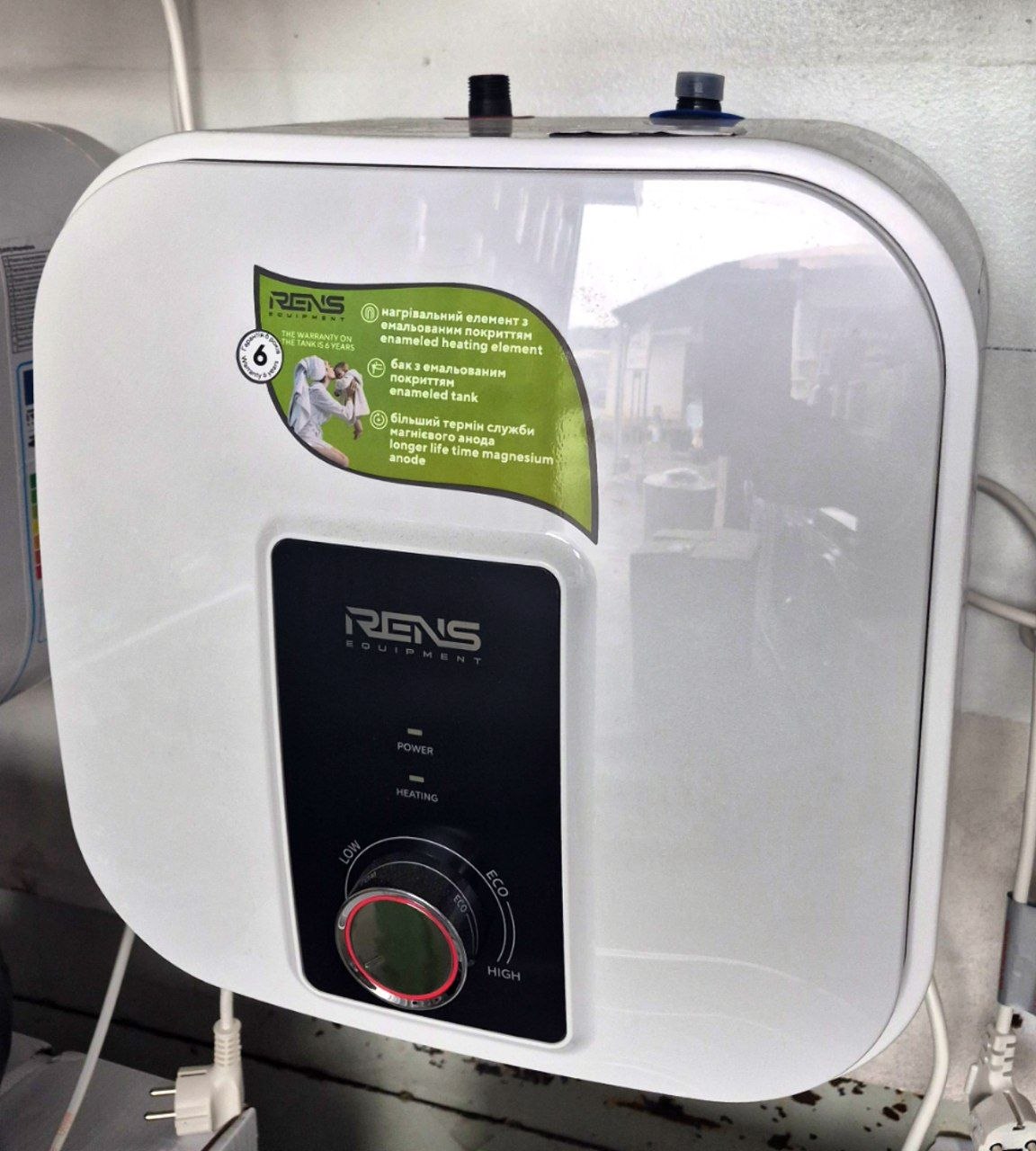 Rens RE15-25/U Performax