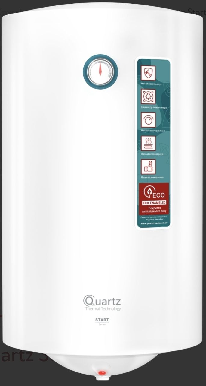 Quartz Start 80 V