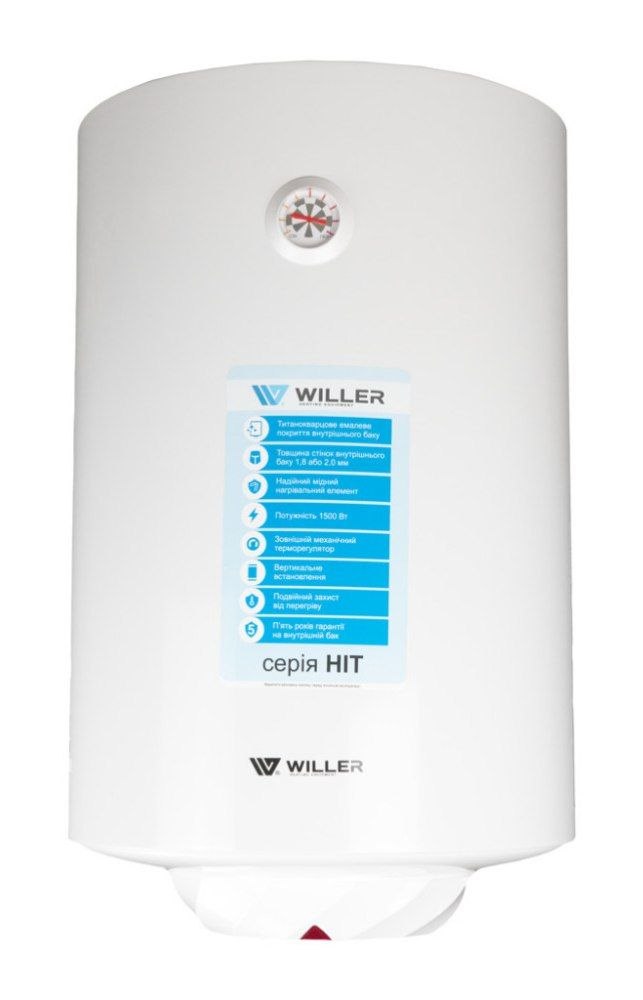 Willer EV 100 R-HIT