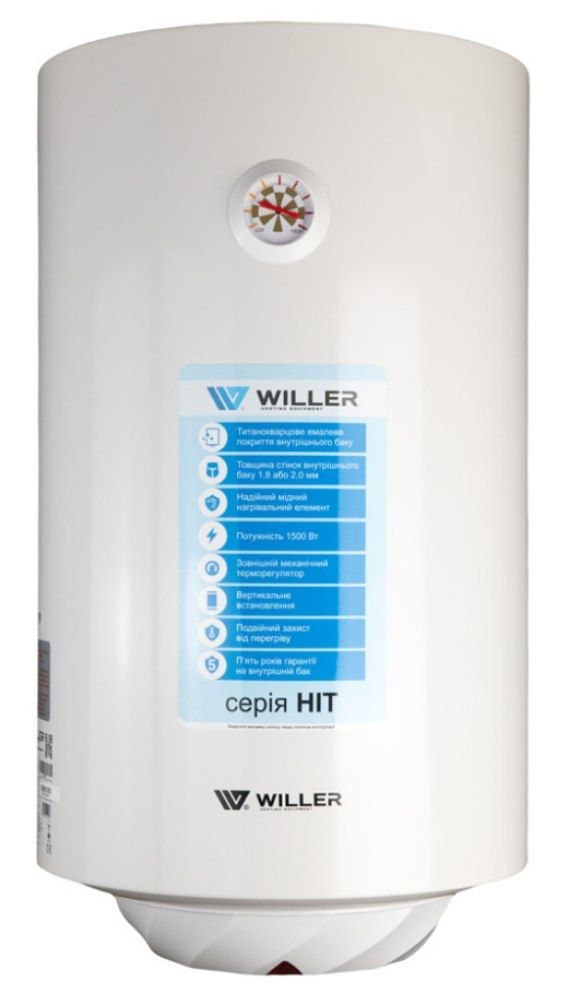 Willer EV 50 R-HIT