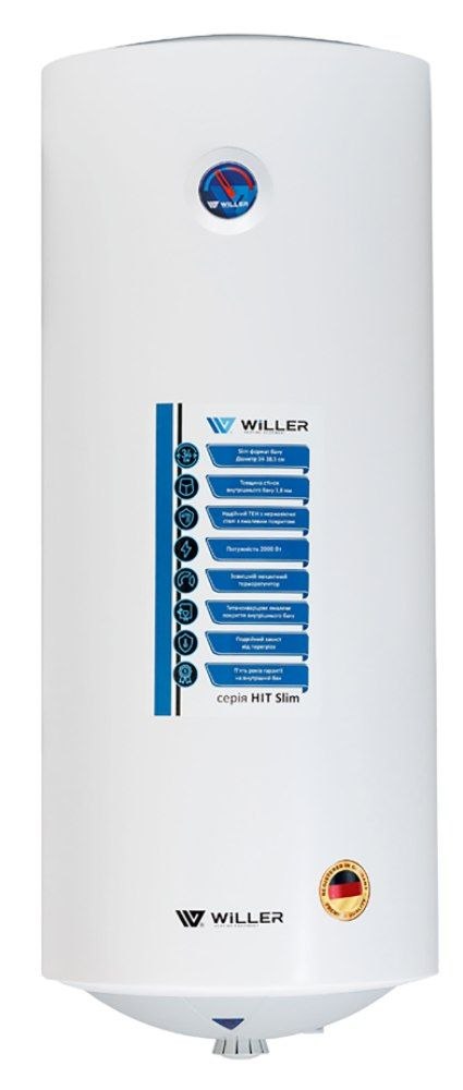 Willer EV 50 SR-HIT Slim