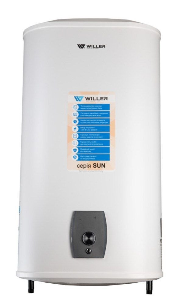 Willer EVH 50 RI-SUN