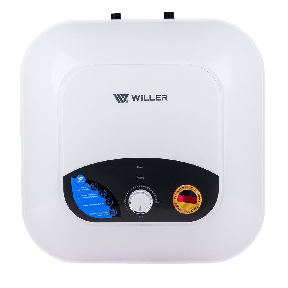 Willer PUL 30 R-Elf (під мийкою)