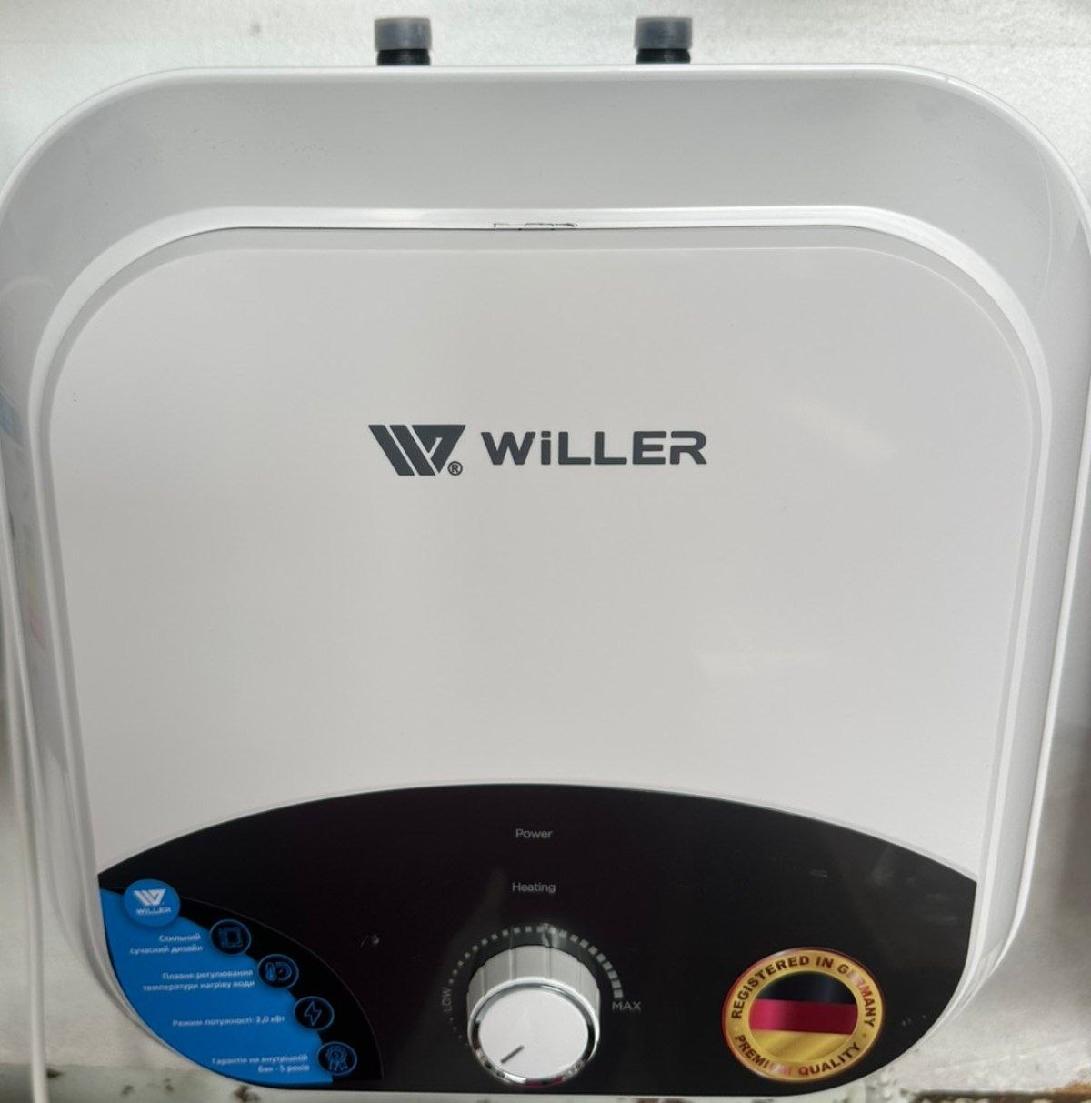 Willer PUL 15 R-Elf (під мийкою)