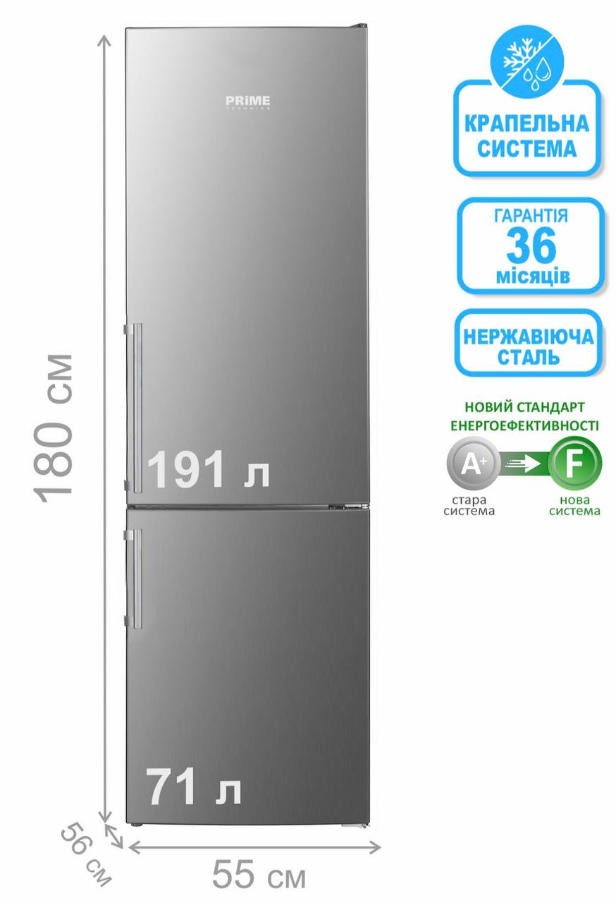 Prime Technics RFS 1837 MX