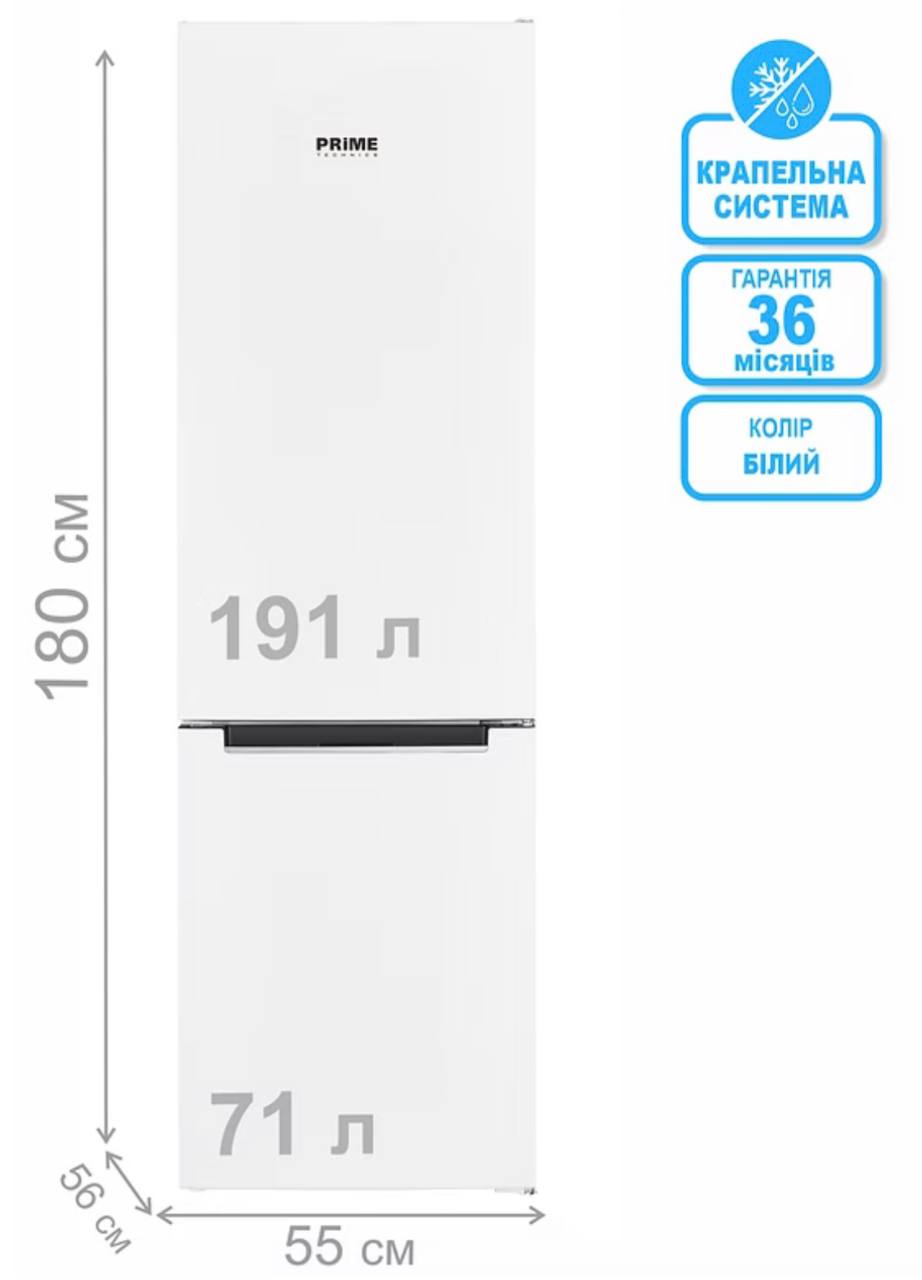 Prime Technics RFS 1837 M