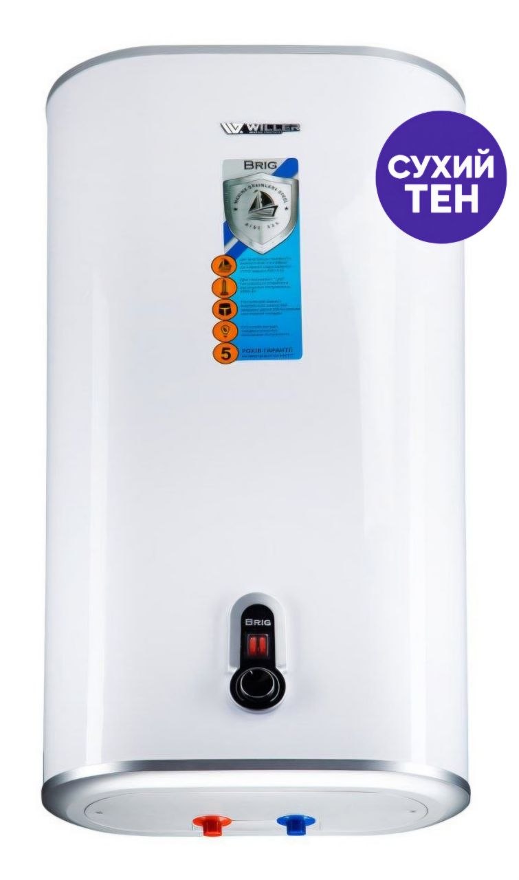 Willer IV 100 DR-Brig