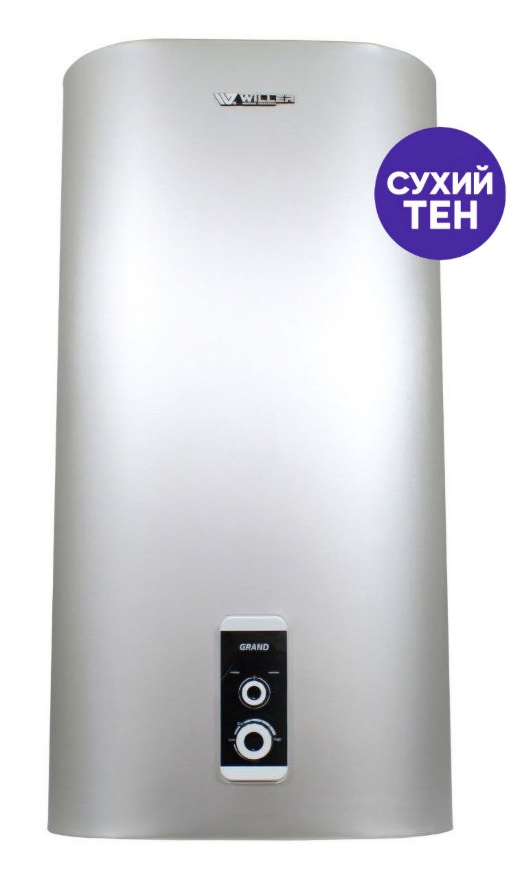 Willer EV 50 DR Grand-SP-alumgr