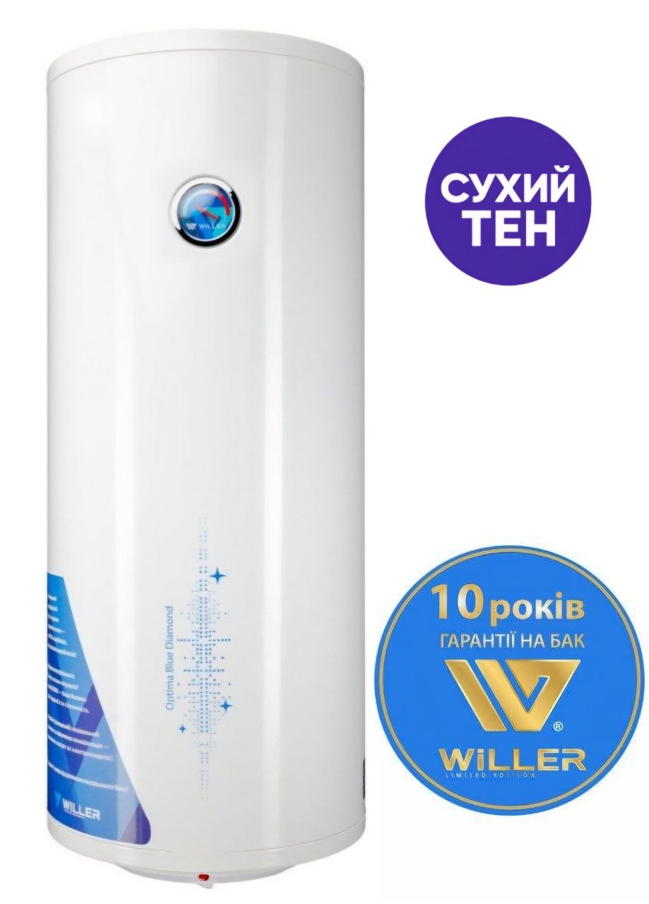 Willer EV 100 DR optima