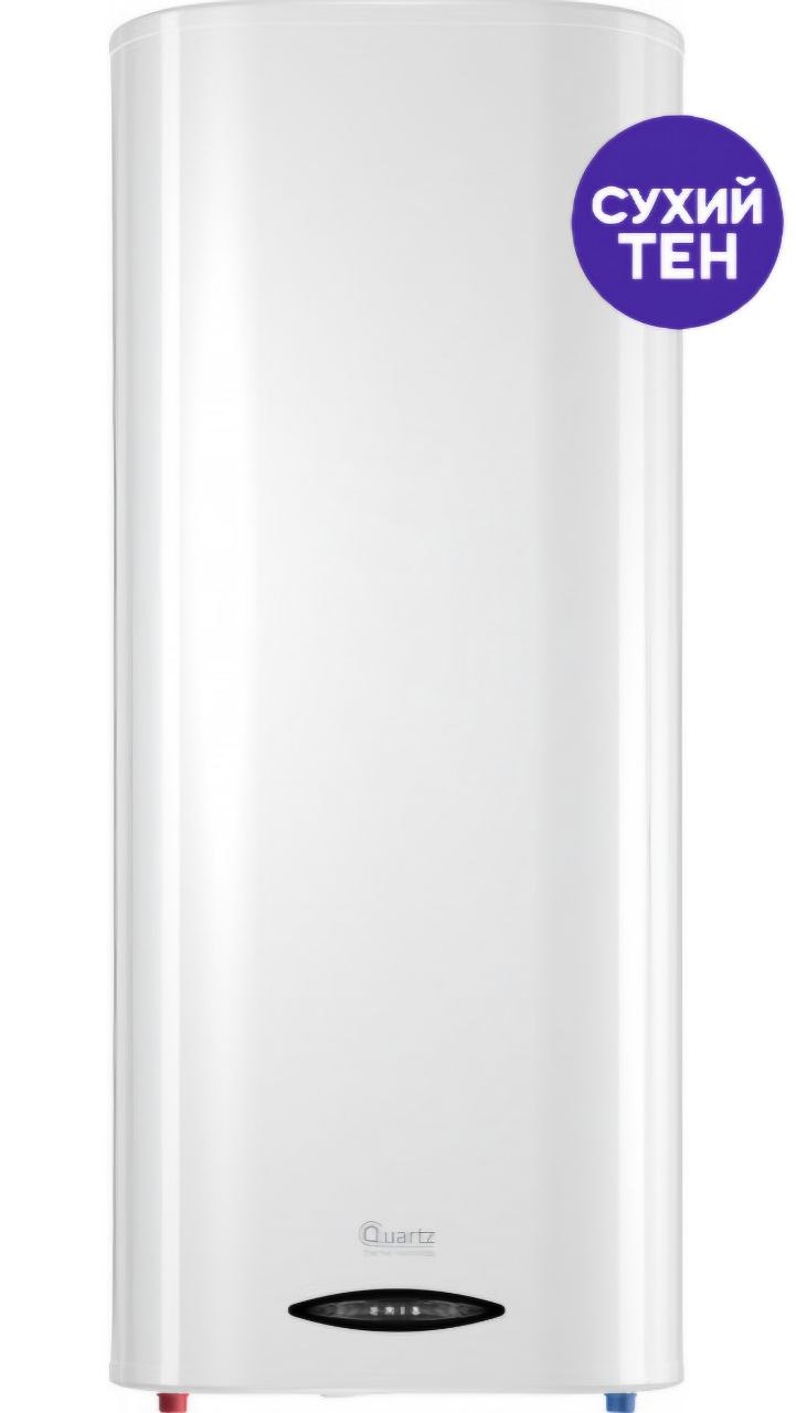 Quartz Eris 80 V