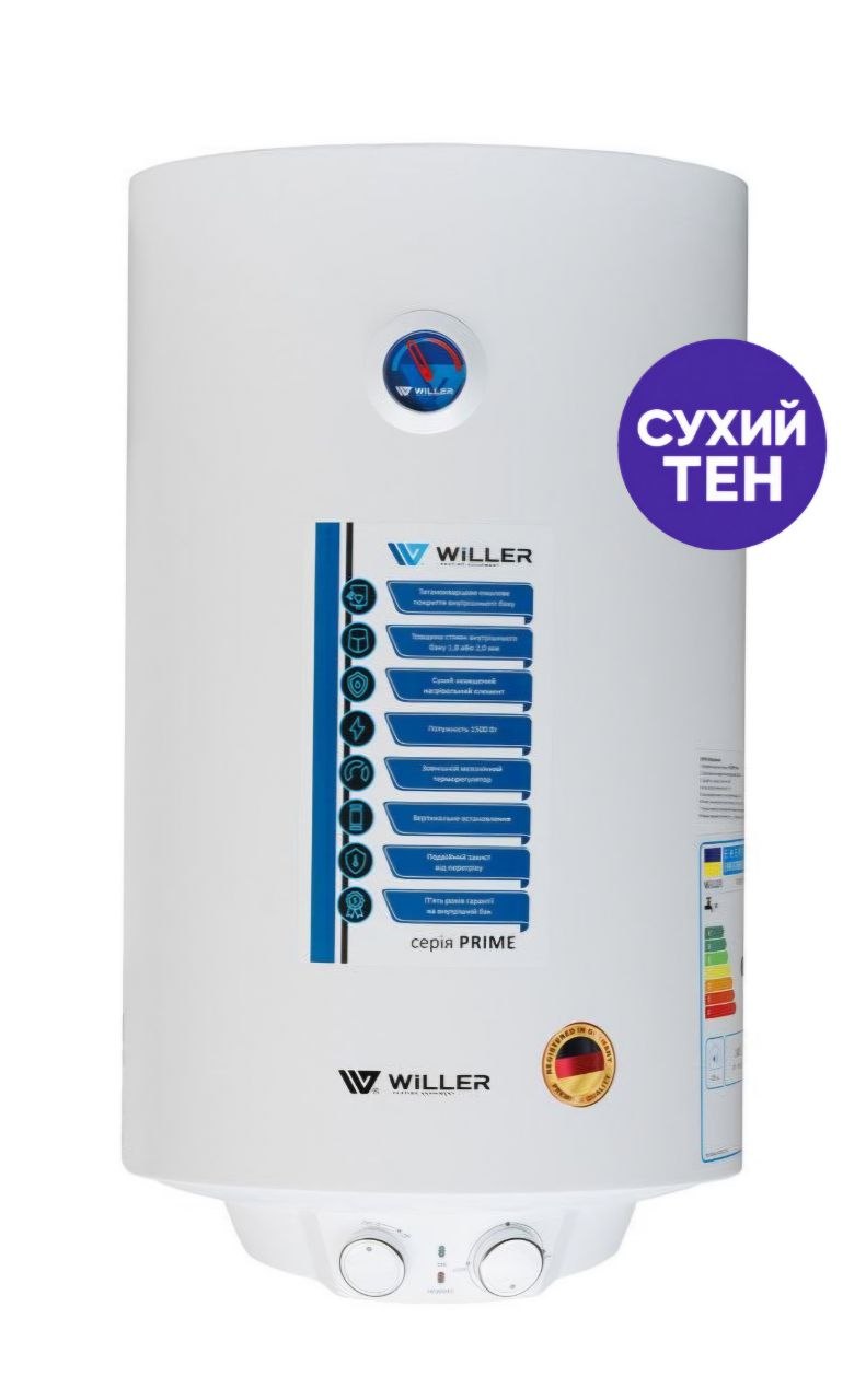 Willer EV 80 DR prime