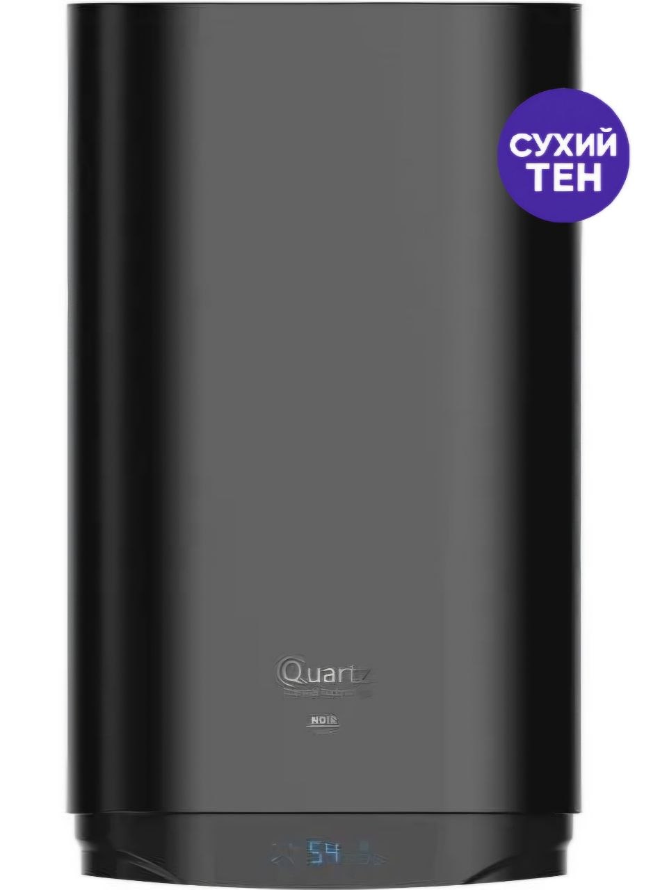 Quartz Noir 80 V