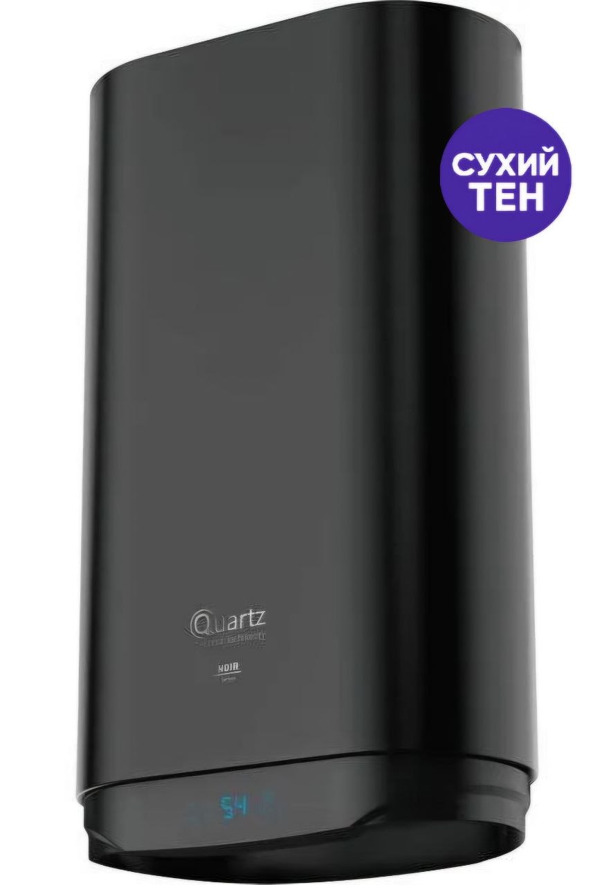 Quartz Noir 50 V