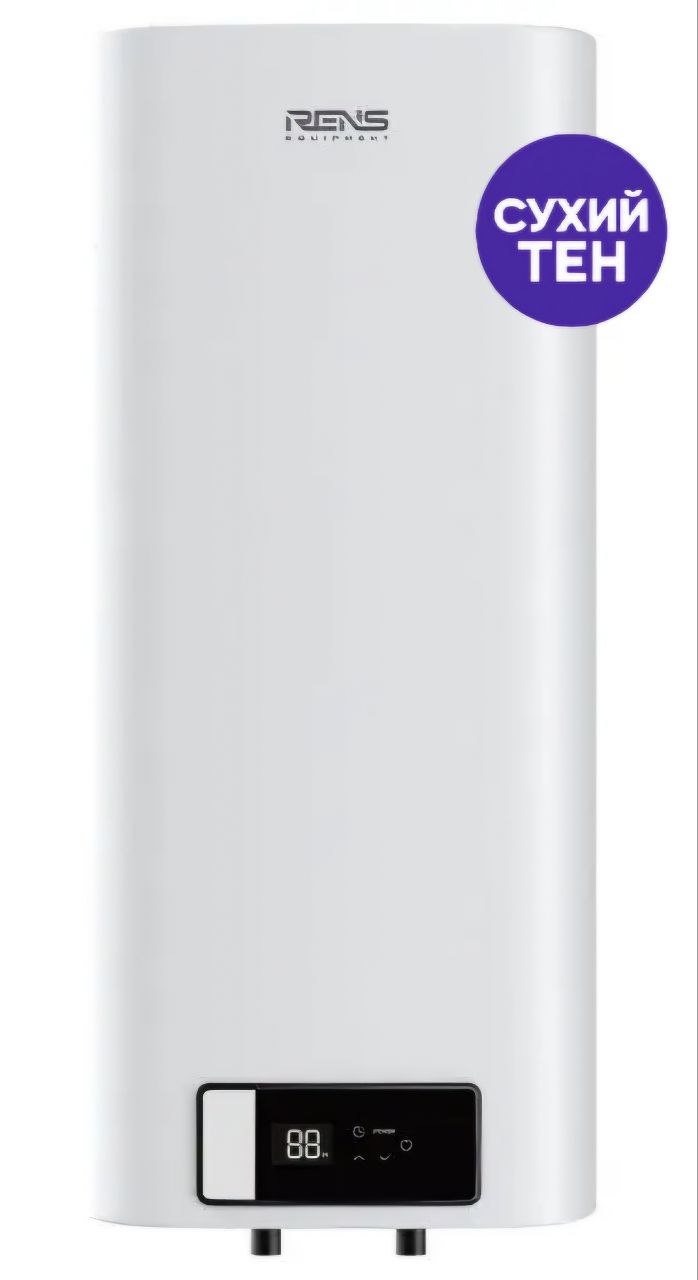 Rens СD50-20B (RENS)