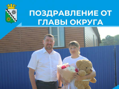 Сегодня отмечается День семьи, любви и верности!