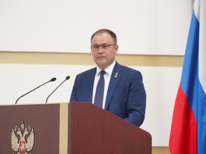 Новые инициативы по улучшению городской инфраструктуры