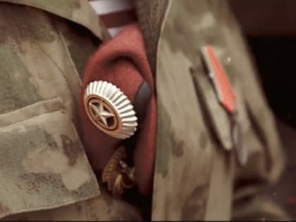 Песню росгвардейцам-участникам спецоперации экранизировали в Кузбассе