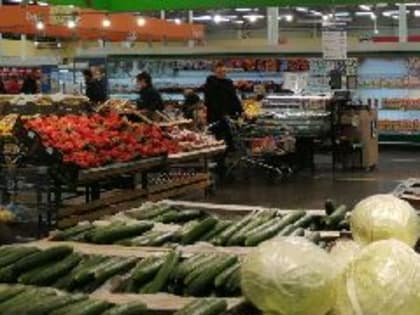 В Кузбассе сильно подорожали овощи и фрукты