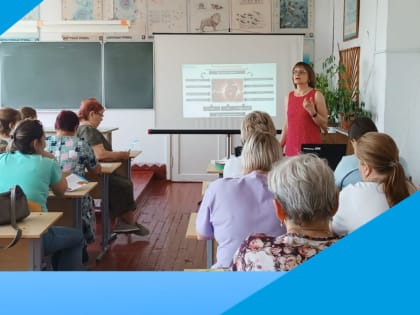 13 июня в МБОУ «Моховская СОШ» прошла областная акция «Десант здоровья»