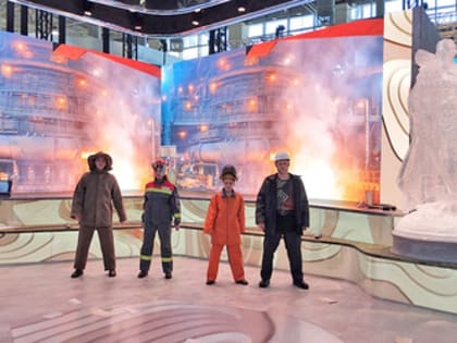 ЕВРАЗ ЗСМК представил профессии будущего на международной выставке «Россия» на ВДНХ