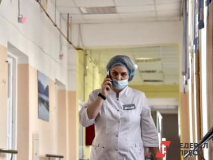 Кузбассовцы не хотят прививаться от кори, несмотря на рост заболеваемости