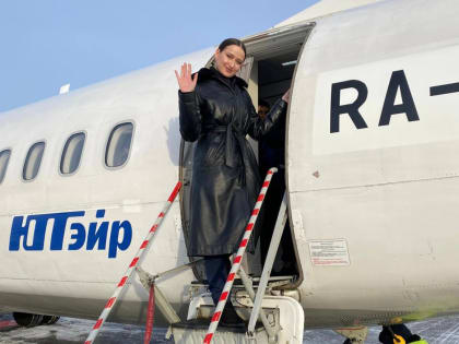 Новокузнецкй аэропорт встретил первый рейс из Тюмени (ФОТО)