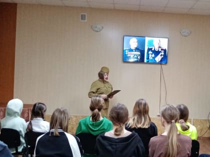 «Вспомним подвиг Сталинграда»