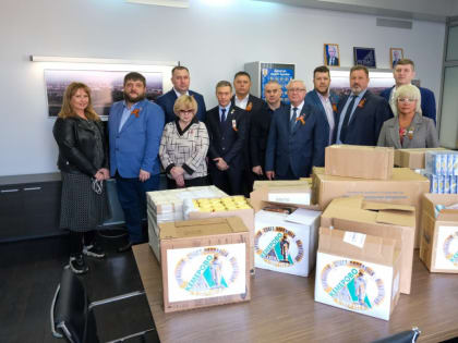 Кемерово и Горловка продолжают развивать межмуниципальное сотрудничество.