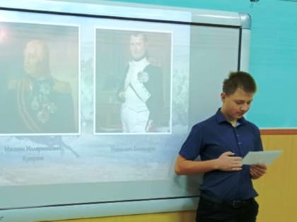 Пушкинская карта. Познавательный сентябрь в Модельной библиотеке для детей и юношества