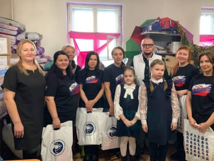 В Кемерове волонтеры собирают помощь для участников СВО