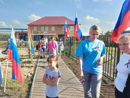 Моя Родина – Россия