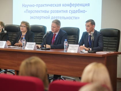 Новые инициативы по улучшению здоровья населения в России