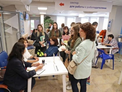 Юргинцы приняли участие в ярмарке трудоустройства