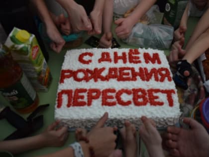 Клуб современного мечевого боя г. Калтана отметил первый день рождения