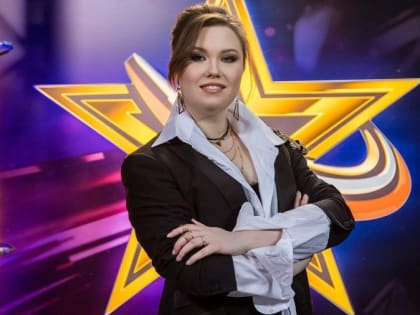 На всероссийском конкурсе «Звезда» Кузбасс представит певица из Новокузнецка