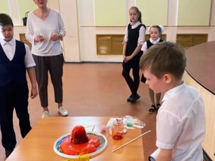 Как открыть формулу счастья? Об этом в исследованиях юных