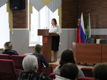 Итоговое совещание работников социальной сферы Беловского муниципального округа﻿﻿