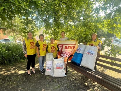 Гуманитарная помощь от социалистов Кемеровской области