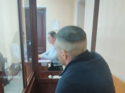 Новокузнечан наказали условным сроком за самоуправство