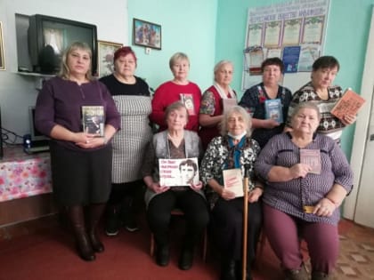 Поэт на все времена 16+