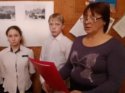 Беседа "Сталинградская битва"