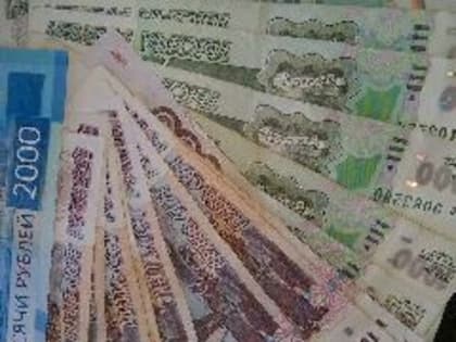 В Кузбассе девятеро студентов после отчисления продолжили получать выплаты от Пенсионного фонда и думали, что никто не заметит