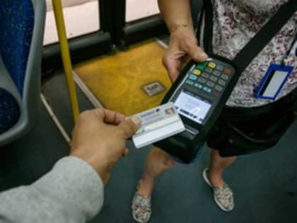 Проезд подорожает